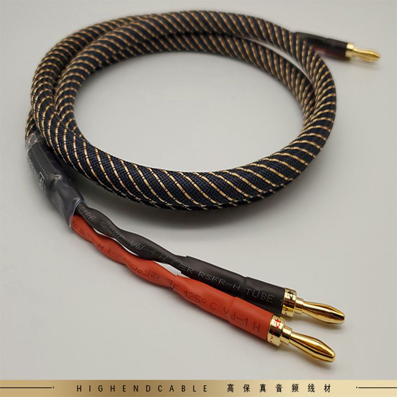 Monster speaker line special line single crystal copper audio cable banana head fihi fever speaker cable factory direct sales