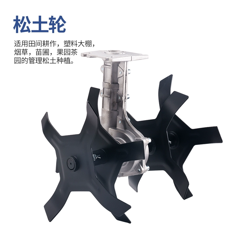 lưỡi cắt cỏ Máy cắt cỏ ba lô đa năng nông nghiệp nhỏ chạy xăng bốn thì làm cỏ và làm cỏ tạo tác làm cỏ để cải tạo đất cấu tạo máy cắt cỏ máy cắt cỏ bằng pin Máy cắt cỏ