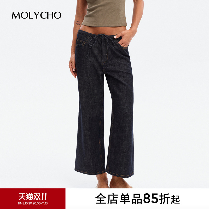 Molycho | Walking Pants_Original Cowhide Color Drawstring Flared Jeans for Women/Low Waist Casual Vintage Cropped Pants Molycho | Walking Pants_Original Cowhide Color Drawstring Flared Jeans for Women/Low Waist Casual Vintage Cropped Pants