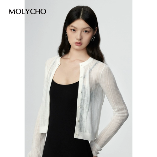 Минималистичный тонкий летний кардиган, солнцезащитный крем, свитер, куртка