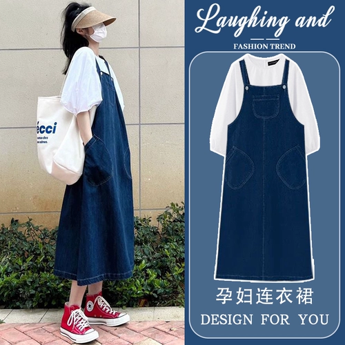 Юбка для беременных, платье, джинсовый сарафан, летняя одежда, комплект, большой размер