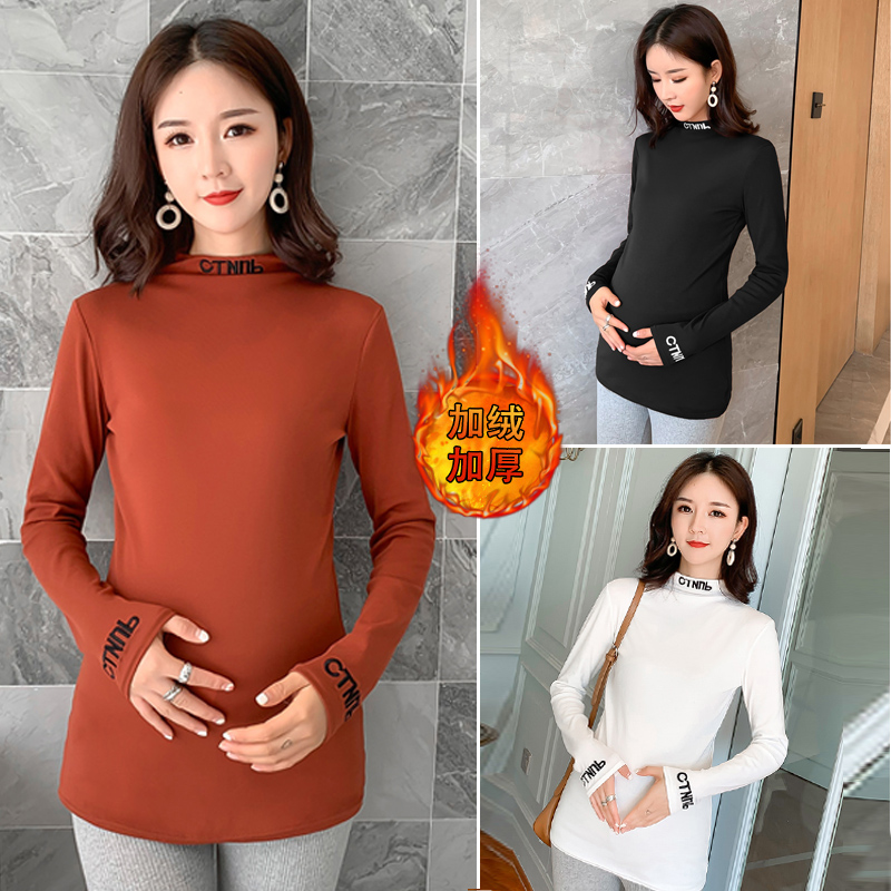 Pregnant woman Nehitch autumn and winter semi-high collars Thickened Pregnancy Mid winter Women's inner hitch Long version warm blouses