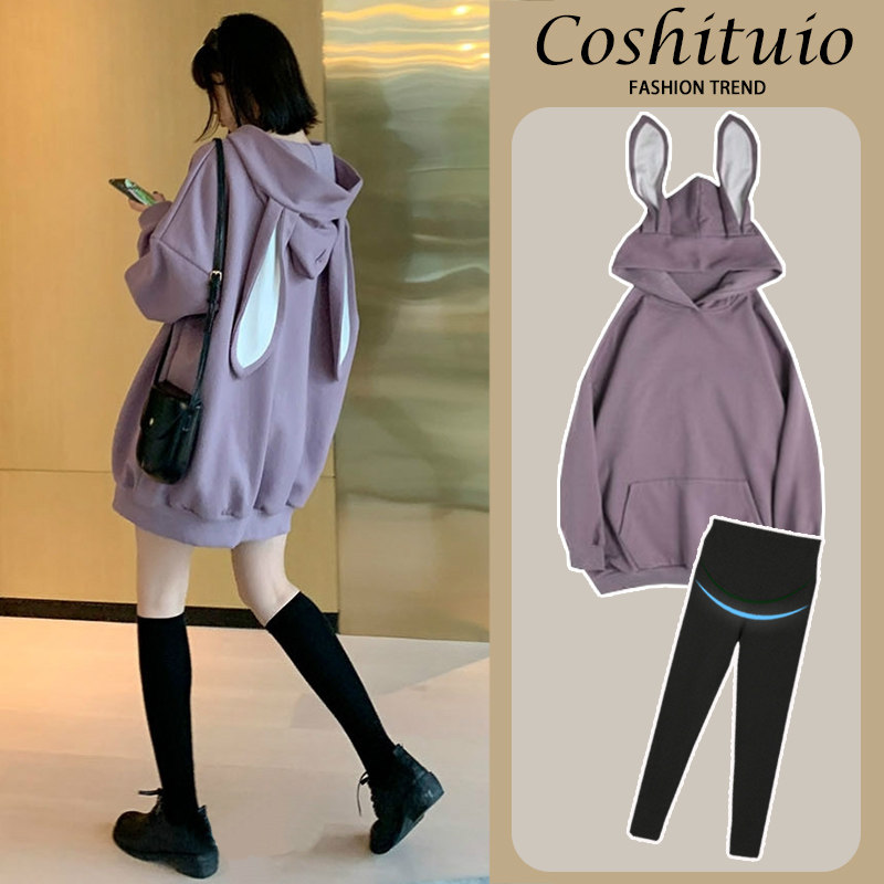 Pregnant women's autumn clothing The long version of the women's spring and autumn large size easy to wear, and the fall suit fashion models for the autumn and autumn