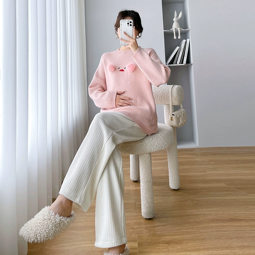 Длинный зимний свитер для беременных, трикотажный розовый демисезонный комплект, средней длины, осенний