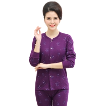 Middle-aged and elderly womens autumn clothes and long trousers set womens thin cotton cardigan large size cotton cardigan thermal underwear cotton sweater
