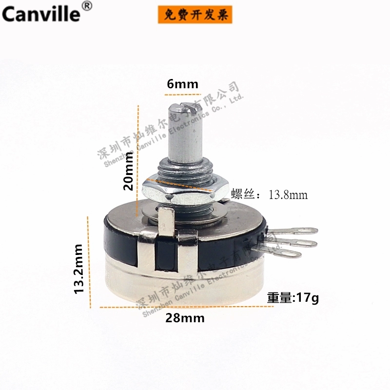 Chiết áp Canville WTH118-1A 2W 1/2.2/3.3/4.7/10K/22/470K RV24YN