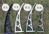 Bracket New Pint C Board Canopy Sun Canopy Awning Bracket Link Exclusive