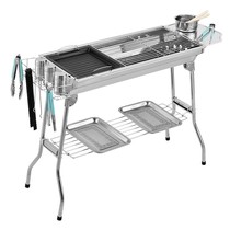 Barbecue Grill Large 10 people No. outdoor barbecue oven plus patio home folding stove