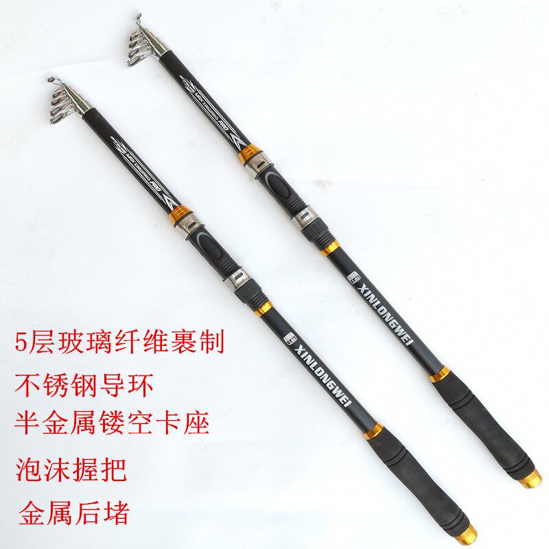 Marine Rod single pole Rod Bare Rod SUPER HARD FAR THROW ROD FISH ROD FISH ROD SEA FISHING ROD CARBON SUIT COMPLETE SET