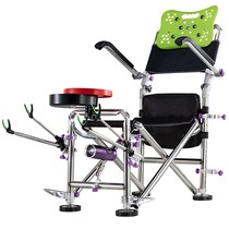 Stainless steel multifunction folding portable reclining small chair fishing chair Stool Seat Gear 2020 New Fishing