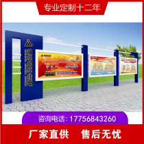 Manufacturers new stainless steel publicity column Garden Solar LED Scroll electronic reading Bar Park Promenade