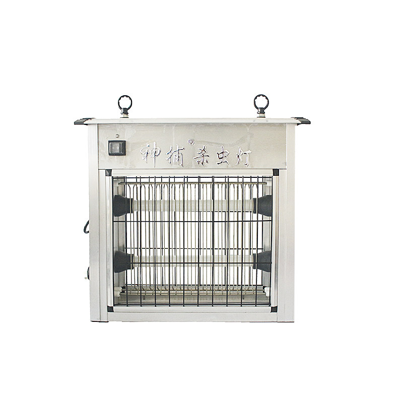 God catch solar frequency vibration insecticidal lamp outdoor agricultural rice field tea orchard moth killing mosquito lamp agricultural insect trapping lamp