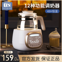 Beane thermostat pot burning integral baby milk milk milk insulation and disinfection automatic temperature milk artifact