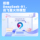 HKUST iFlytek AI Smart Mouse M320 Spark Edition DeepSeek Q & A PPT Беспроводная мышь с функцией отключения звука по Bluetooth mini 1