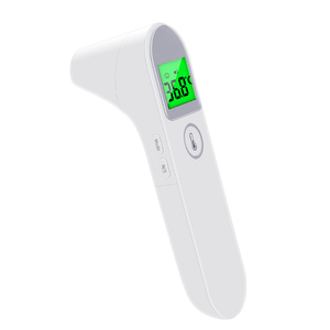 【额耳双测】迈泰双侧体温枪