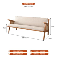 Три -частный