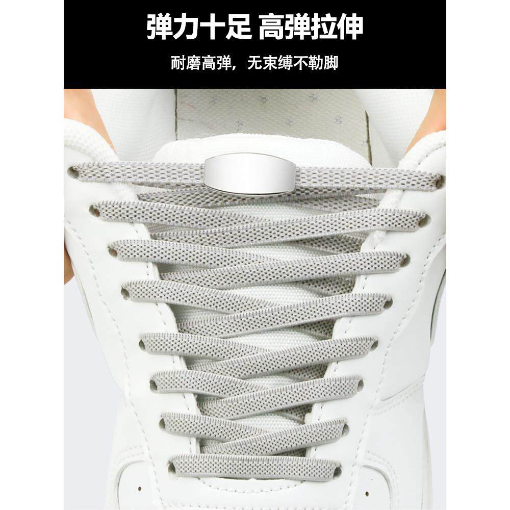 懒人必备 :儿童成人通用弹性鞋带,轻松告别繁琐!-鞋带-淘宝好物网