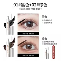 01# черный + 02# коричневый (такая же черная тушь в комплекте)