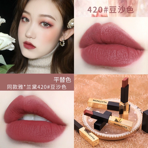 Помада, новая коллекция, брендовый товар, не выцветает, не стирается, пробник