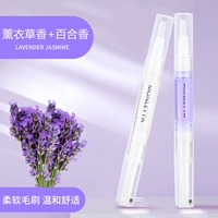 Лаванда+лилия аромат