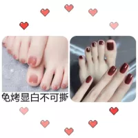 31 Ice Peach Powder+21 ICE Transparent South Pomelo Color+яркое масло