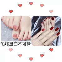 31 Ice Peach Powder +13 Вино красное +яркое масло