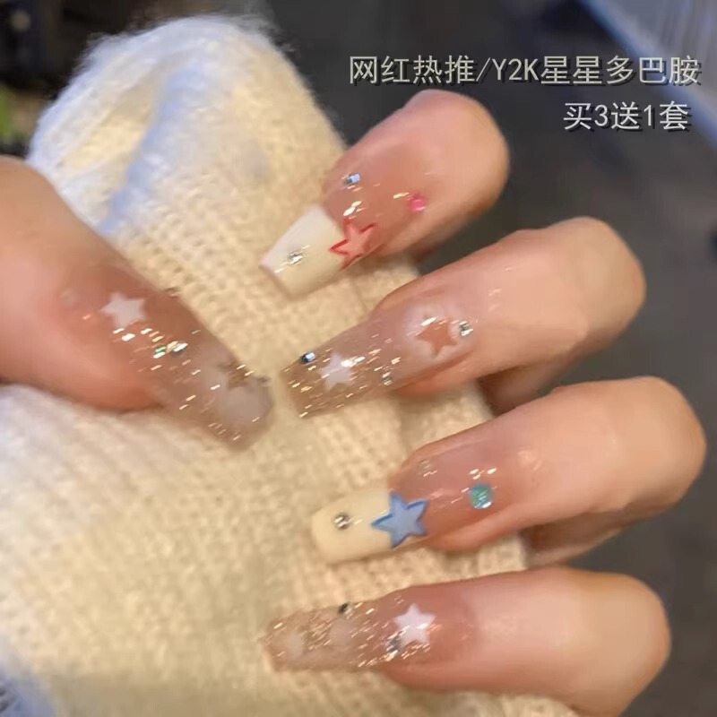 Wearable Nail Patches, Finished Product, Removable, Mid-Length, High-End Nail Art, Sweet and Cool Fake Nails for Summer Wearable Nail Patches, Finished Product, Removable, Mid-Length, High-End Nail Art, Sweet and Cool Fake Nails for Summer