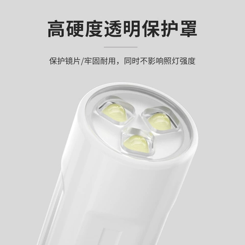 Портативная быстросохнущая маленькая терапевтическая лампа для маникюра, накладные ногти