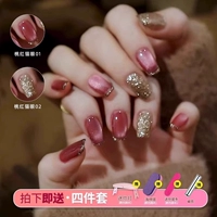 Комплект для маникюра, кошачий глаз