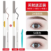 2#светло-коричневый*2+5#черный*2