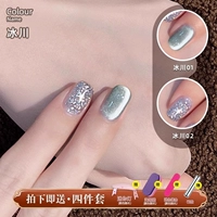 Глазерные глаза кошки (набор подарков из 4 кусков маникюра)