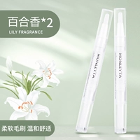 Лили Сян (2 установлено)