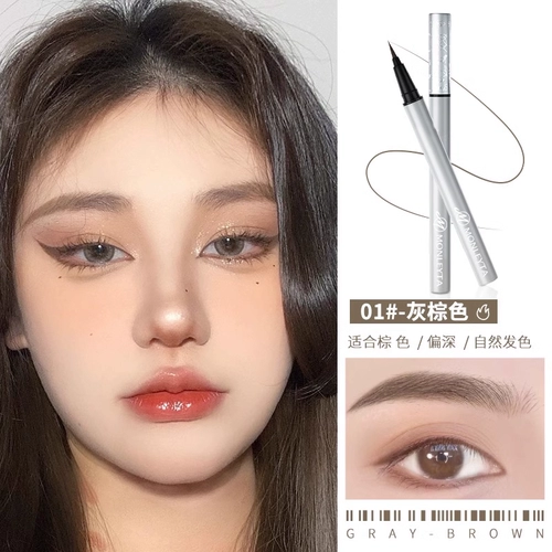 Водостойкий карандаш для бровей, 2 шт, долговременный эффект