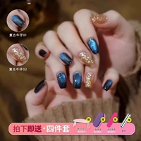 Ретро джинсовый комплект для маникюра