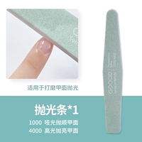 1000/4000 Polishing Bar