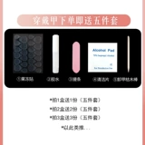 Летние короткие полупрозрачные наклейки для ногтей для маникюра для ногтей, готовый продукт, коллекция 2023, новая коллекция, средней длины, французский стиль