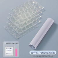 Белый, 5 штук, 120 штук