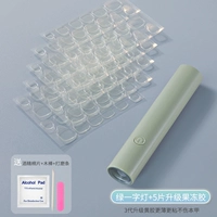 Зеленый, 5 штук, 120 штук