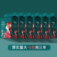 6 упоминание/3000G увеличивает сгущенную расторскую картину [отправить крючок]