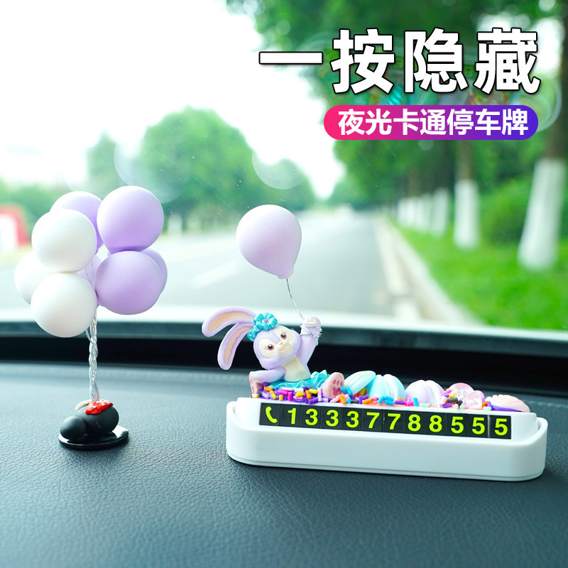 Cute Cartoon Phone Parking Card Car Number Plate Temporary Parking Card Move License Plate Sticker Car Supplies Women