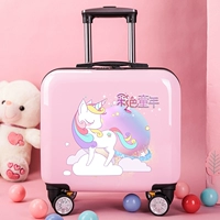 Красочное детство