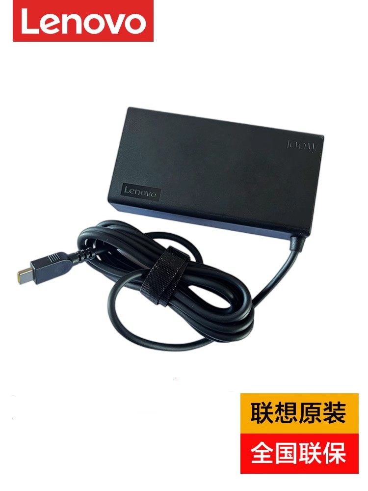 Lenovo Original Genuine Laptop Charger 100W Adapter Xiaoxin Pad/Air23/Pro16/Thinkbook13X/14/17Plus Universal Power Supply Typec Charging Cable