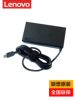 Lenovo Original Genuine Laptop Charger 100W Adapter Xiaoxin Pad/Air23/Pro16/Thinkbook13X/14/17Plus Universal Power Supply Typec Charging Cable