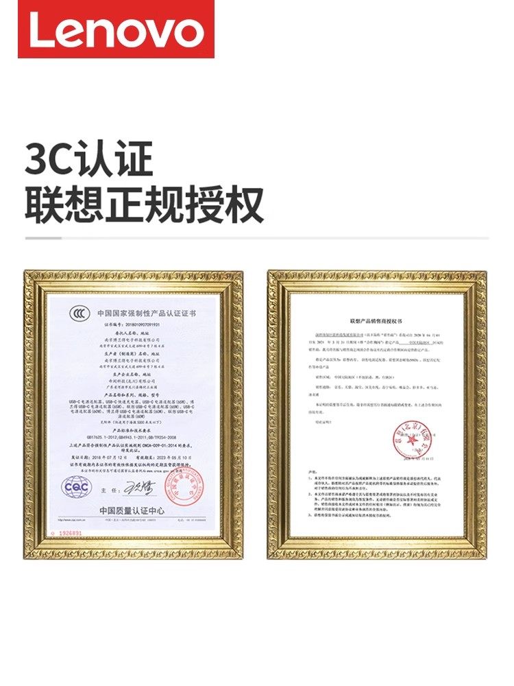 Lenovo Original Genuine Laptop Charger 100W Adapter Xiaoxin Pad/Air23/Pro16/Thinkbook13X/14/17Plus Universal Power Supply Typec Charging Cable