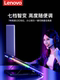 레노 보 노트북 라디에이터베이스 압축 공기 팬 rescuer y9000p/y7000p/asus tianxuan 5pro/rog 게임 노트북 컴퓨터 전용 휴대용 열 소비