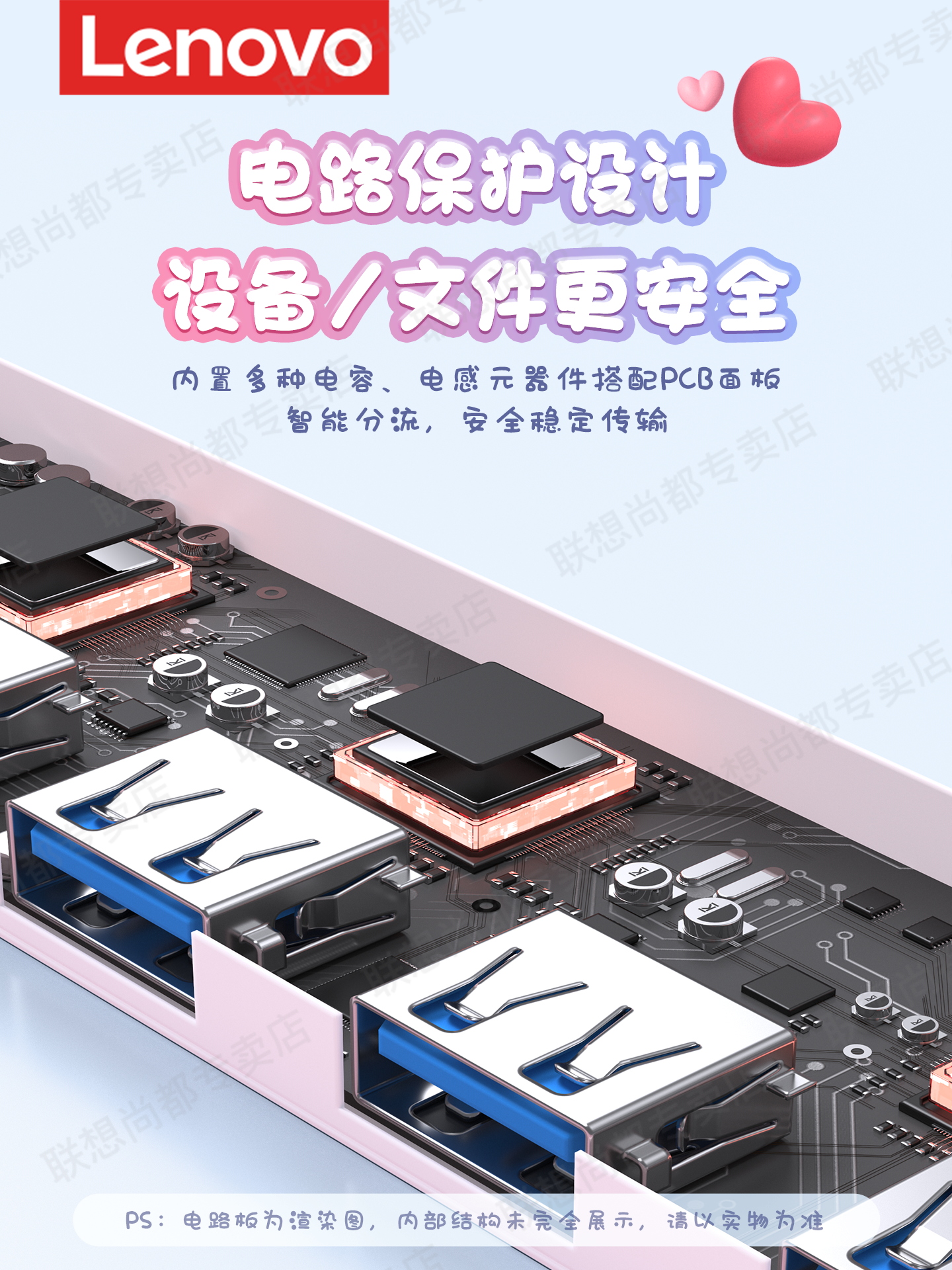 Lenovo USB Hub Multi-Port 3.0 Splitter Adapter One-To-Four External USB Flash Drive Hard Drive Hub Extension Cable Laptop Multi-Interface Compatible with Huawei Docking Station USB