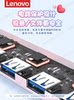 Lenovo USB Hub Multi-Port 3.0 Splitter Adapter One-To-Four External USB Flash Drive Hard Drive Hub Extension Cable Laptop Multi-Interface Compatible with Huawei Docking Station USB