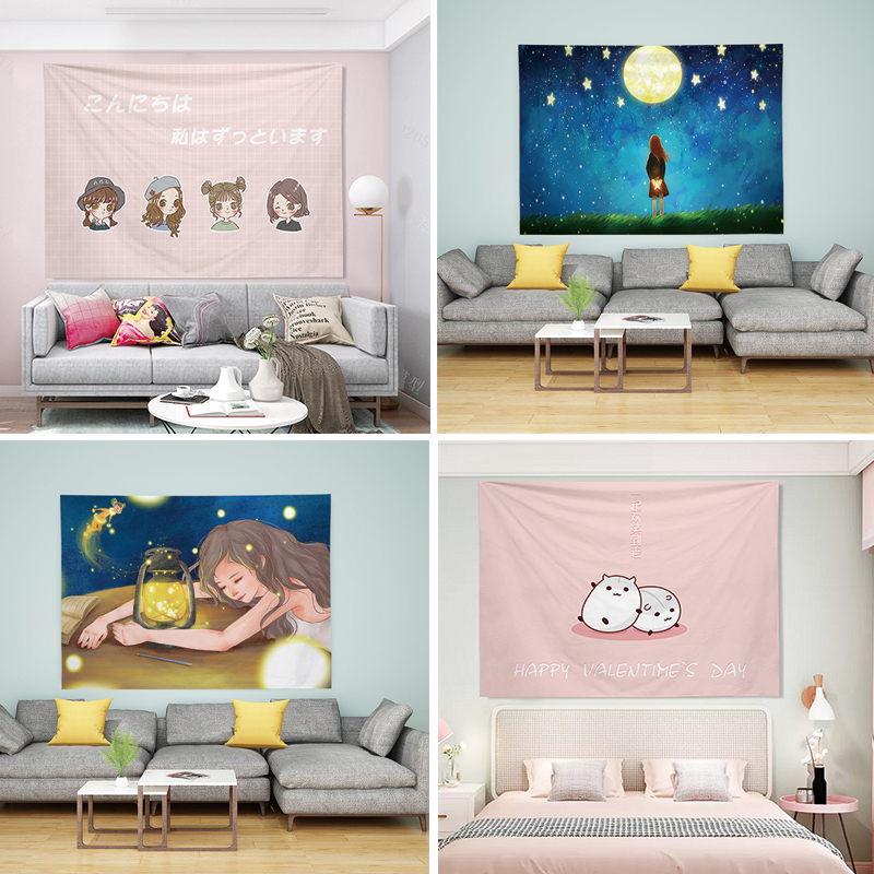 Net red cute girl heart hanging cloth ins background cloth bedroom dormitory renovation decoration bedside background wall cloth tapestry