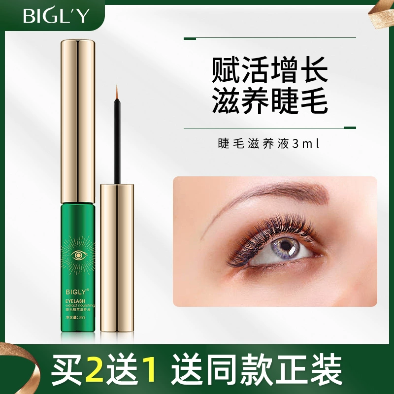 LỚN lông mi tăng trưởng chất lỏng dày và dài lông mày nhanh và tăng trưởng tự nhiên mascara nam và nữ trang web chính thức - Kem Mascara / Revitalash