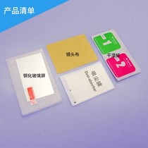 Camera tempered film suitable for Fuji xs20 xt5 xt4x100v xh2 xt30 second generation screen protector